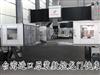 大型數控龍門銑床加工中心對外加工-臺灣原裝數控機床對外加工
