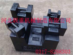 鑄鐵砝碼-標準砝碼-砝碼